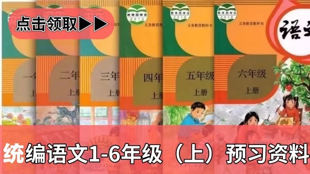 老年人打篮球时应如何进行适当的力量训练?_1