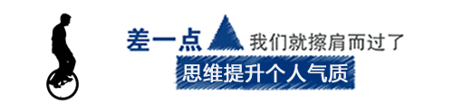 如何从篮球表演赛中学到实用的防守技巧_0