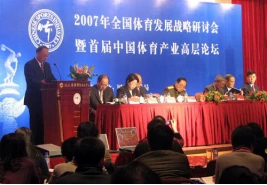 为什么选择智能手表来跟踪篮球训练进度_2